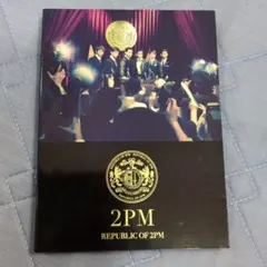REPUBLIC OF 2PM