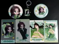 魔道祖師 公式茶屋 ドリンクver. 　缶バッジ　聶懐桑　24点 魔道祖師 公式茶屋 ドリンクver. 聶懐桑 缶バッジ カード - メルカリ