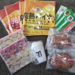 【まとめ売り】セブンイレブン Happyくじ 12点セット