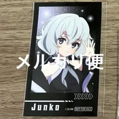 紺野純子 缶バッジ ゾンビランドサガ EXPO グリッター缶バッジ 紺野純子 フランシュシュ4