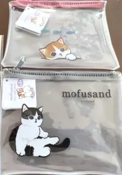 新品未使用品 mofusand モフサンド セリア ビニールミニポーチ二点