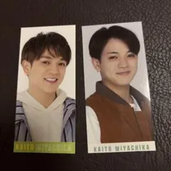 宮近海斗 デタカ