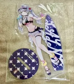 2026年最新】氷菜の人気アイテム - メルカリ