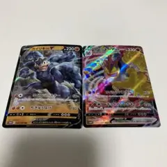 【まとめ買い対応】ポケモンカード　カイリキーV カイリキーVMAX