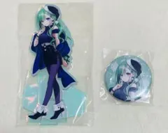 ゆにらん様 リクエスト 3点 まとめ商品