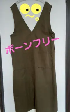 ◾美品◾ノースリーブ　チュニック　オリーブグリーン Vネック　ボーンフリー