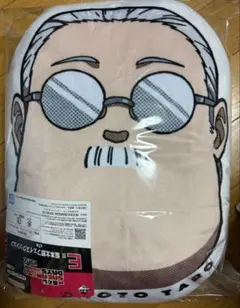 サカモトデイズ一番くじE賞フェイスクッション