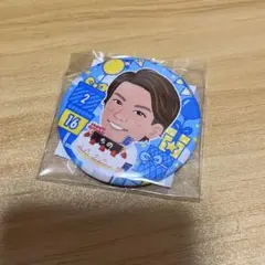 ベイスターズ ガチャ 知野直人 缶バッジ バースデー ver.