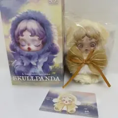 SKULLPANDA L'impressionnisme Dawn