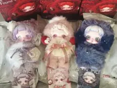 You Found Me! Muffin Cerberus Ratty Bear