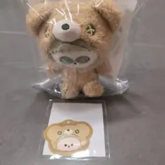 呪術廻戦 セガラッキーくじ はぐはぐみー 七海建人 ぬいぐるみ