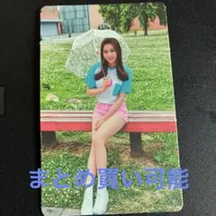 2026年最新】umjiの人気アイテム - メルカリ