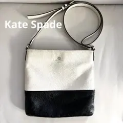 Kate Spade ツートーンショルダーバッグ　アイボリー×ブラック　斜めかけ