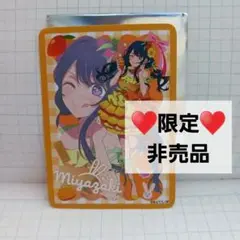 【非売品】 チロリアン 推しの子 宮崎 アイ　特典カード　福岡限定