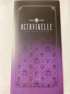 ツイステ　オクタヴィネル寮　マスクケース　ツイステッドワンダーランド