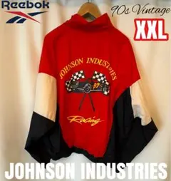 90s Reebok JOHNSON INDUSTRIES ナイロンジャケット