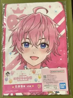 Item thumbnail for item 6ce7f3f7-741f-4f0b-a038-31da18a7f3b1