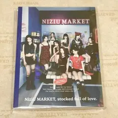 2025年最新】niziu シーグリ 未開封の人気アイテム - メルカリ