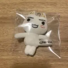 どこでもいっしょ ぬいぐるみ マスコット 全種セット ラウンドワン