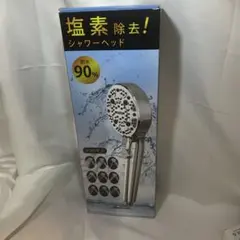 Item thumbnail for item 7b08d8b1-415b-4972-85b9-2aa2cc7dcf52