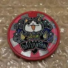 妖怪ウォッチ 妖怪メダル ダイヤニャン ドリームメダル