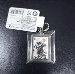 ハイキュー!!　コミックチャーム　45巻　日向翔陽　影山飛雄　月島　キーホルダー