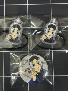 Item thumbnail for item d8bf6eb8-6fb5-4f8b-82b3-b254d1fe7646