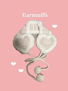 編み物 ハート イヤーマフ 耳あて 薄ピンク ポンポン付き ハンドメイド