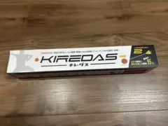 KIREDAS キレダス VERSION 2 95サイズ