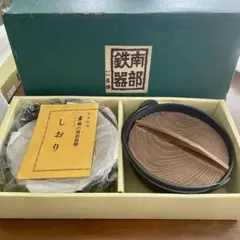 6m8093b2h 未使用 スミトースター 綾瀬ものづくり研究会 旭工業 - メルカリ