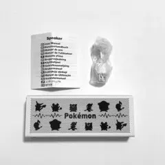 2026年最新】ポケモン／ポケットモンスター ワイヤレススピーカーの