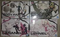 30MS リリネル ララネル ツキルナディアース プラモデル 美プラ - メルカリ