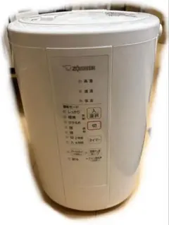 2026年最新】象印 加湿器 ee-rr50の人気アイテム - メルカリ