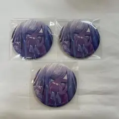 プロセカ　グリッター缶バッジ　宵崎奏