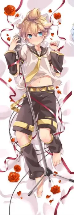 Item thumbnail for item 83b6f1e5-f936-4021-acba-367345c6120d