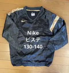 NIKE Vネックプルオーバー　ナイロン　ピステ　ナイキフットボール