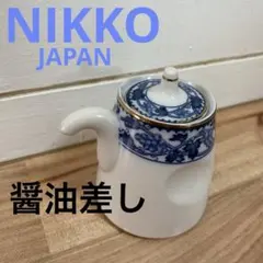 2026年最新】昭和レトロ 調味料の人気アイテム - メルカリ