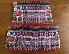 ポケモンカード ロケット団の栄光 40パック