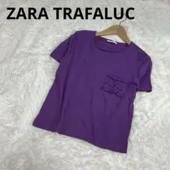 ZARA TRAFALUC 半袖Tシャツ フリルポケット パープル S M199のサムネイル