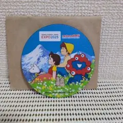 2026年最新】アルプスの少女ハイジピンズの人気アイテム - メルカリ