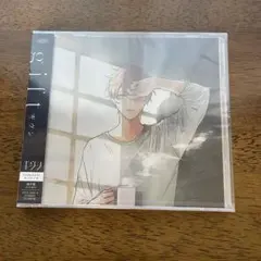 劇場版 ギヴン 劇中歌収録アルバム gift CD メガジャケ 映画ギヴン 劇中歌収録アルバム「gift」完全生産限定盤 - メルカリ