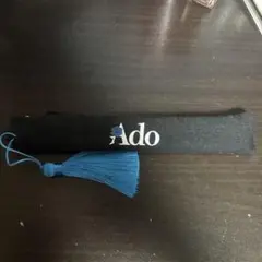 Ado いいセンスな扇子