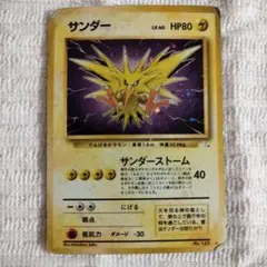 ミラルダ様 リクエスト 3点 まとめ商品