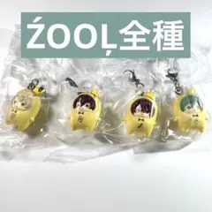 アイナナ めじるしアクセサリー 〜王様プリンと一緒〜 vol.2 ŹOOĻ4点