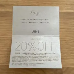 2025年最新】JINS 株主優待の人気アイテム - メルカリ