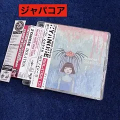 ザイアノーズCD♪ジャパコアギズムガーゼディスクローズデスサイド666PUNK