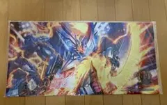 デュエマ 飛翔龍5000VT プレイマット