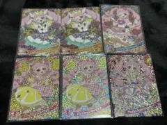 アイプリカード ひまり 星4 セット