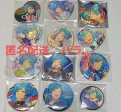 【匿名発送・バラ売り可】深海奏汰　缶バッジセット