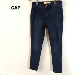 ギャップ　スキニーデニム　ダークブルー　GAP製　スタイリッシュ